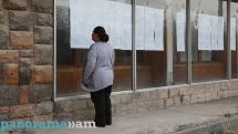 Ի՞նչ անել, երբ ձեր հասցեում անծանոթ անձի տվյալներ եք հայտնաբերել