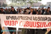 Artsakh Armenians plan protests in Yerevan on Monday