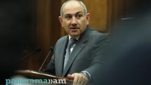 Armenia's budget revenues exceed targets, Pashinyan says
