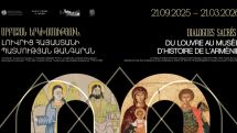 Louvre masterpieces to be showcased in Armenia