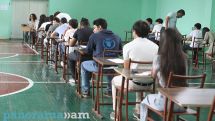 Ովքեր են ընդունվել. բուհերը հրապարակում են 2024-2025 ուստարվա ընդունելության մրցույթի արդյունքներ