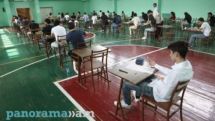 Ընդունելության արդյունքները կհրապարակվեն այսօր, մրցույթից դուրս մնացած դիմորդների համար ԳԹԿ-ն մի քանի օրից կկազմակերպի լրացուցիչ մրցույթ