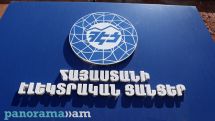 Այսօր մի քանի հասցեներում հոսանքազրկումներ են սպասվում