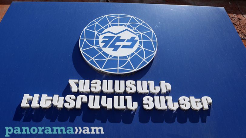 Այսօր մի քանի հասցեներում հոսանքազրկումներ են սպասվում