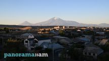 Синоптики рассказали о погоде в Армении в ближайшие дни