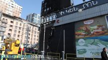 Yerevan KFC to reopen in coming days after blaze; no injuries reported