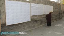 Այսօրվա դրությամբ քանի ընտրող կա Հայաստանում