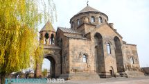 Праздники Армянской церкви: 2 декабря в календаре