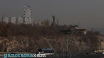 Temperatures to drop across Armenia