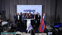 'Tired of weak leaders and retreat': Strong Armenia party officially launched in Yerevan