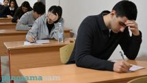 ԳԹԿ կարևոր հայտարարությունը՝ «Անգլերեն» հանձնած դիմորդների համար
