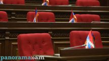 Three political forces enter Armenia's new parliament