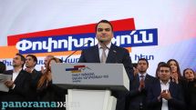 Карапетян: Заявление вице-премьера Азербайджана Шахина Мустафаева о желании посетить Джуджеван – пропагандистский и политический шаг