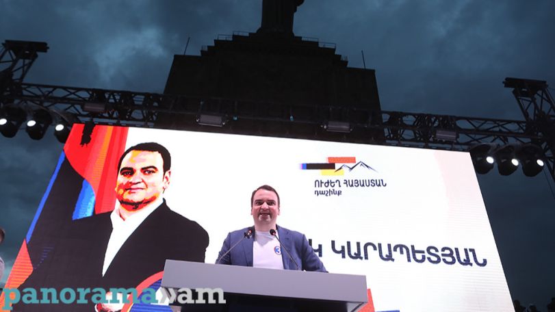 Կարապետյան Նարեկը չունենալ այլ քաղաքացիություն, Նարեկ լինել միայն Հայաստանի քաղաքացի. Նարեկ Կարապետյան