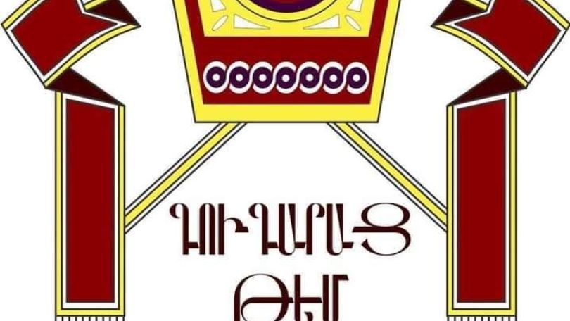 Խստիվ արգելում ենք մեր անունից հանդես գալ կեղծ և անբովանդակ հայտարարություններ անելուց. Գուգարաց թեմի քահանայից դաս