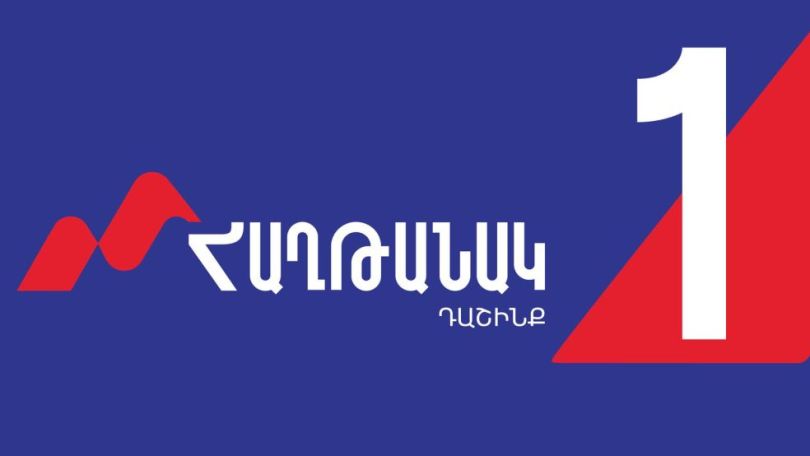 Ինչու են խուզարկել Վաղարշապատի ընդդիմադիր«Հաղթանակ» դաշինքի անդամների տները. Հակակոռուպցիոն կոմիտե