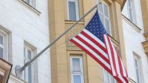 Bloomberg: Руководство США готовится к возможному удару по Ирану в ближайшие дни или выходные