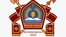 Արագածոտնի թեմի երկու տասնյակ քահանաներ հրաժարվում են վաղը պատարագի ժամին ներկայանալ ՔԿ