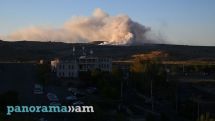 СК Армении: Уголовное дело возбуждено по факту взрыва на Нубарашанской свалке