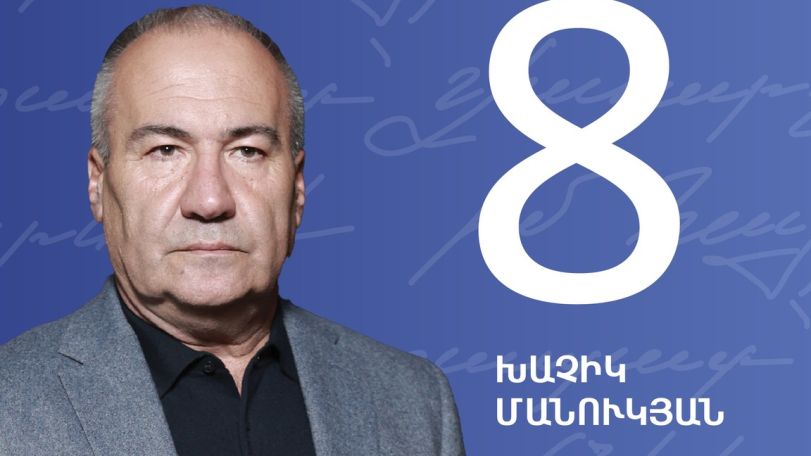 «Հայրենիքը» Վաղարշապատում քարոզարշավի մեկնարկը կտա քաղաքացիների հետ հանդիպումով