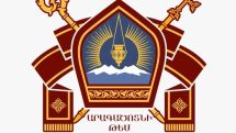 Արագածոտնի թեմի հոգևոր դասի նկատմամբ իրագործված բռնաճնշnւմներն իշխանությունների քաղաքական քինախնդրnւթյան ակնհայտ դրսևորումներն են