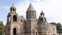 Распоряжением Католикоса всех армян произведены новые назначения