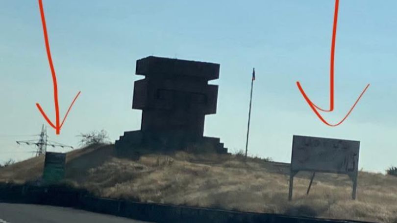 Եթե դուք նույնիսկ «Երևան» հուշարձանը ձերը չեք համարում, ապա էլ ի՞նչի ենք նեղանում օրինակ ծառասպանդից․ Հայրումյան