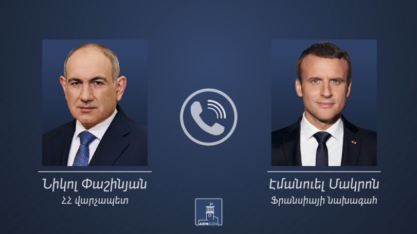 Փաշինյանը հեռախոսազրույց է ունեցել Մակրոնի հետ