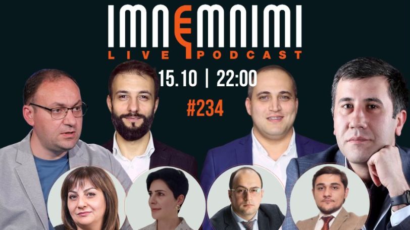«Իմնեմնիմի» փոդքասթը եթերում կլինի նոյեմբերի 15-ին, ժամը 22.00-ին