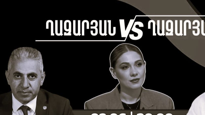 Ղազարյանը ՔԿ-ին խնդրում է այսօր երեկոյան հրապարակել «Ղազարյան VS Ղազարյան» հաղորդման 121-րդ թողարկման անոնսը