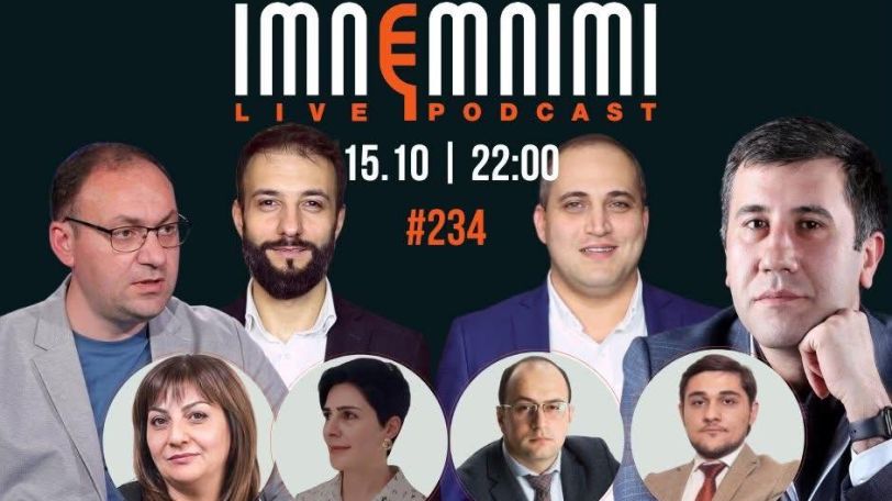 «Իմնեմնիմին» շարունակելու է մնալ եթերում․ Մելիքյան