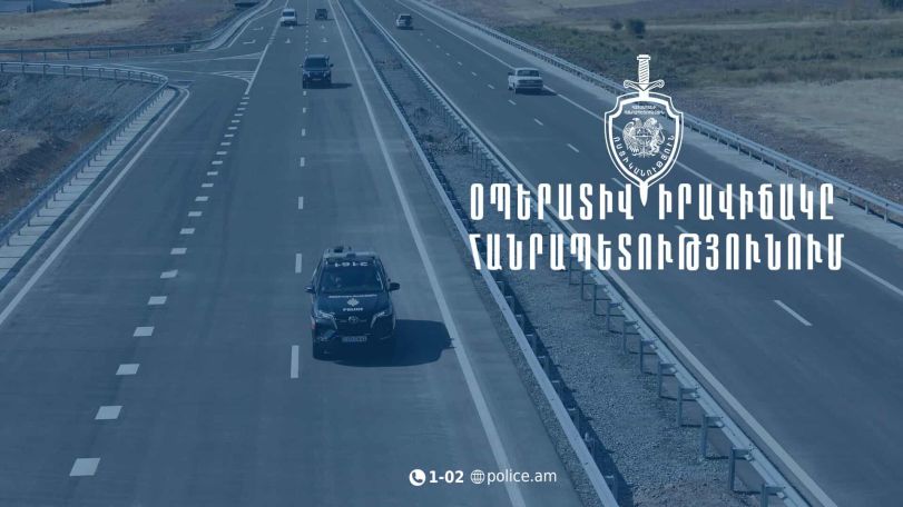 Անցած 3 օրում գրանցվել է 34 ավտովթար․ 52 մարդ ստացել է տարբեր աստիճանի մարմնական վնասվածքներ