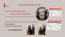 Yerevan Conservatory lecturers win prize at international competition in Budapest
