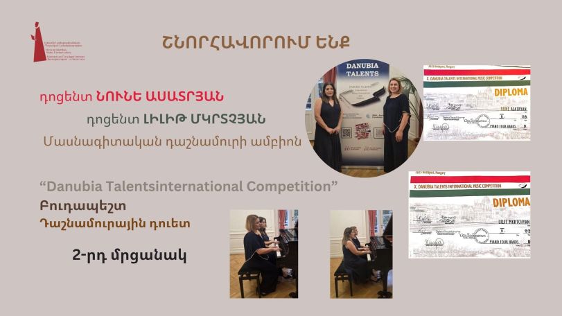 Yerevan Conservatory lecturers win prize at international competition in Budapest