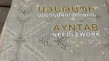 Armenian artisans protest UNESCO listing of Ayntab embroidery as Turkish heritage