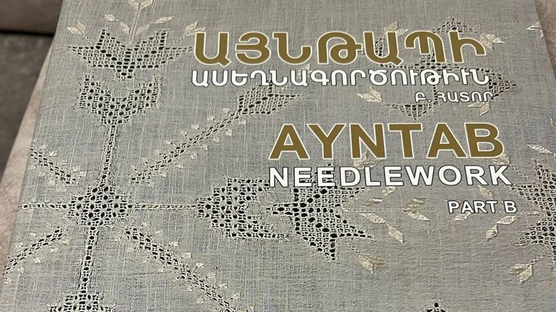 Armenian artisans protest UNESCO listing of Ayntab embroidery as Turkish heritage