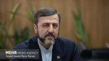 Իրան-ԱՄՆ տեխնիկական բանակցություններն ավարտվել են. Ի՞նչ է այս պահին հայտնի