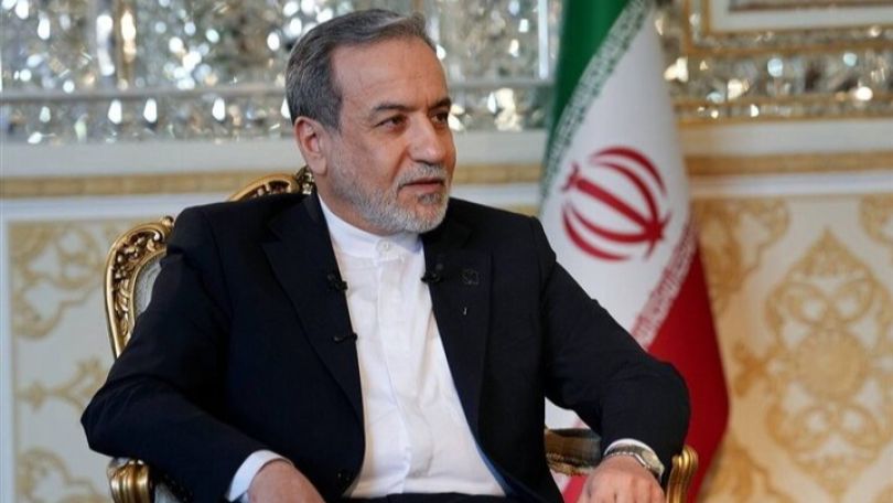 Iran says US deal 'closer than ever' to finalization