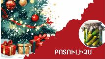 Armenian health authorities warn of botulism risk from home-canned foods during holidays
