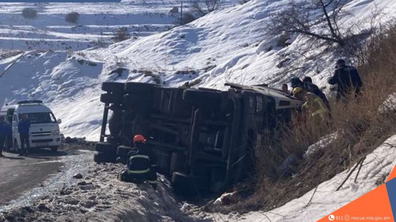 Բեռնատարը կողաշրջվել է․ կա տուժած