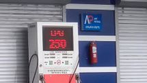Ինչո՞ւ է հեղուկ գազը թանկանում. ՄՍՊՀ նախագահի մեկնաբանությունը