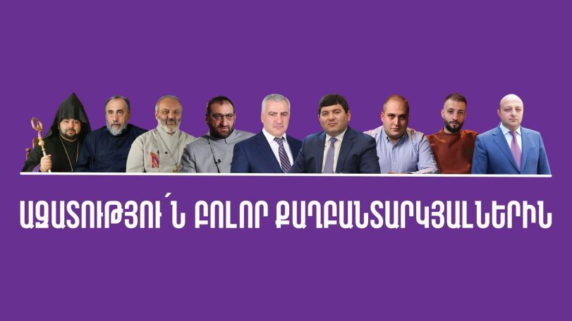 RPA vows legal, international efforts to free political prisoners