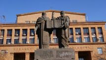 Փետրվարի 1-ից ԵՊՀ-ում մեկնարկում է վերապատրաստման 3-ամսյա դասընթաց մանկավարժի հավաստագրման համար