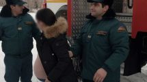 Փրկարարները հղի կնոջը տեղափոխել են բժշկական կենտրոն․ նրա կյանքին վտանգ չի սպառնում