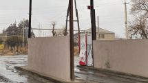 Կասեցվել է «ՆԵՐՍԵՍ ՄԻՍԱԿՅԱՆ» ՍՊԸ-ին պատկանող հեղուկացված ածխաջրածնային գազի 1 աշտարակի գործունեությունը