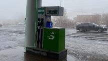 Կասեցվել է «Էս Էս Օիլ» ՍՊԸ-ին պատկանող լցակայանի հեղուկ գազի և բենզինի վաճառքի գործունեությունը