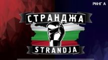 Armenia's boxing team heads to Bulgaria for international tournament