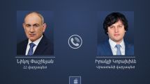 Pashinyan holds phone call with Georgian counterpart