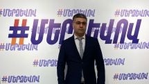 Միանում եմ «Ուժեղ Հայաստան» կուսակցությանը, որպեսզի միասին կառուցենք ուժեղ Հայաստան․ Արման Գալստյան