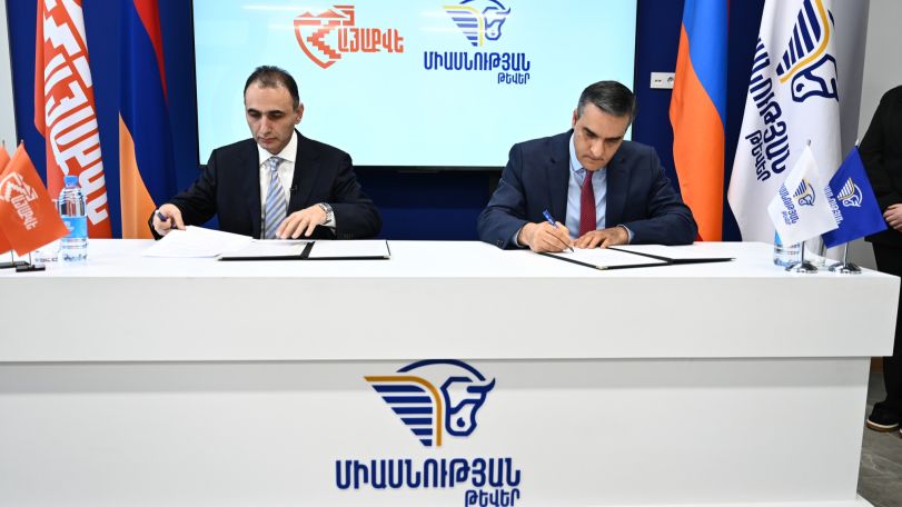 «Միասնության թևեր»-ն ու «ՀայաՔվեն» ընտրություններին հանդես կգան համատեղ